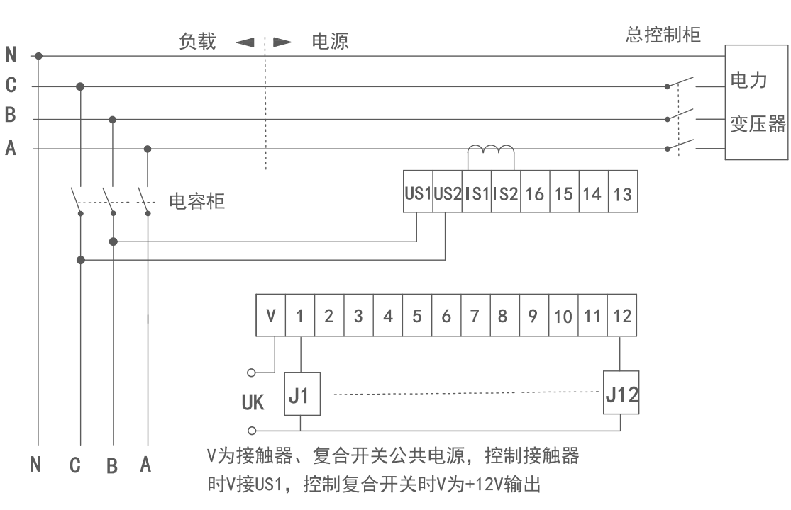 871_380V接线图