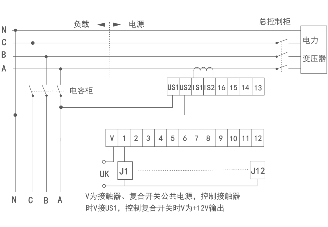 871_220V接线图