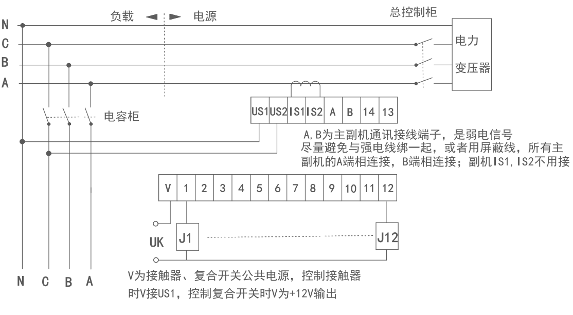 930_220V接线图