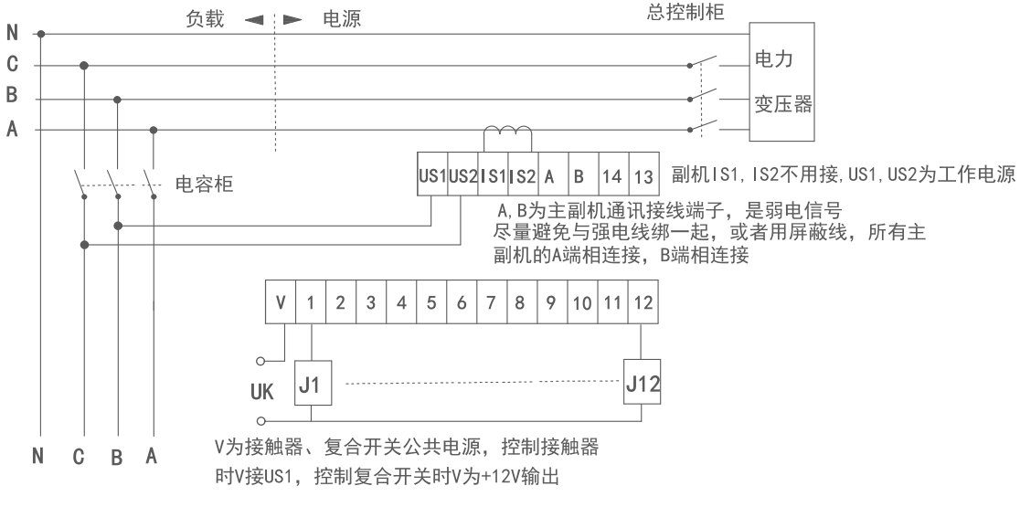 930_380V接线图