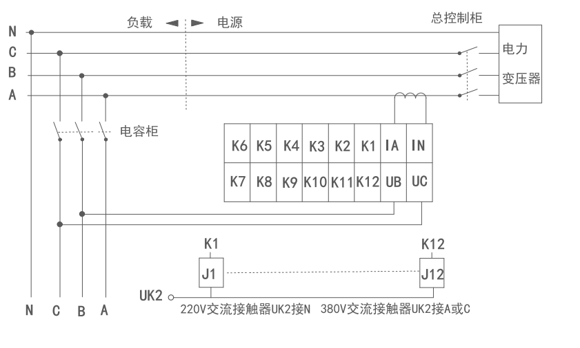 880_380V接线图